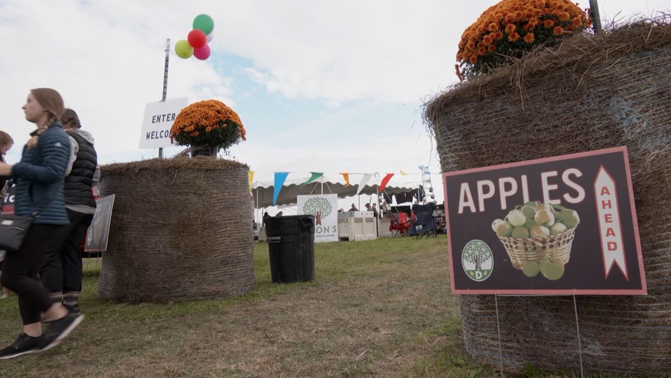 The Apple Palooza entrance